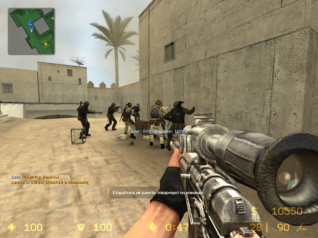 Counter Strike 1.8 Game  Full Version For Pc
